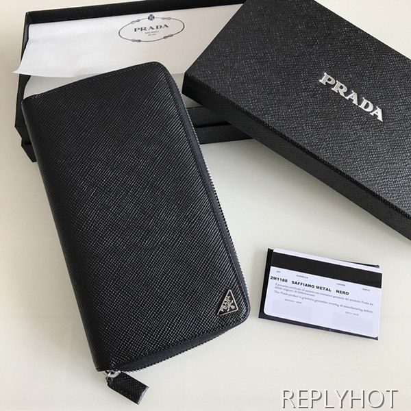 프라다 사피아노 장지갑 2M1317 PRADA 남자지갑