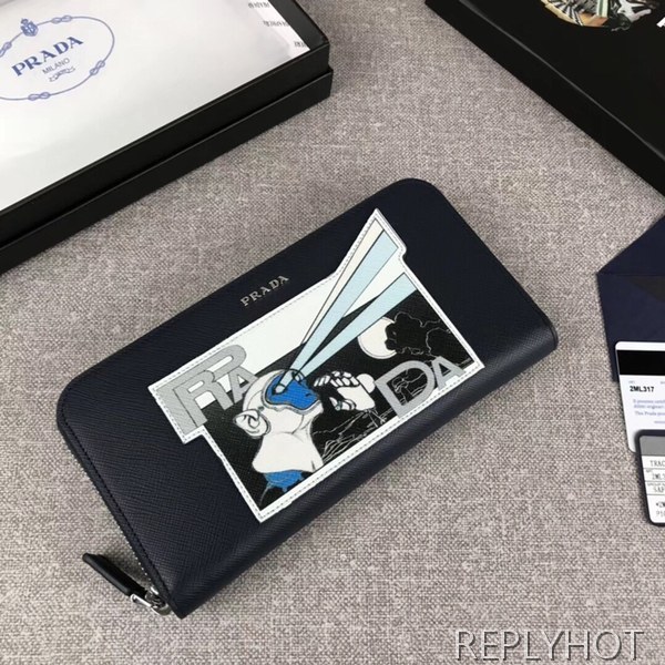 프라다 2ML317 지퍼 장지갑 남자지갑 PRADA 4045