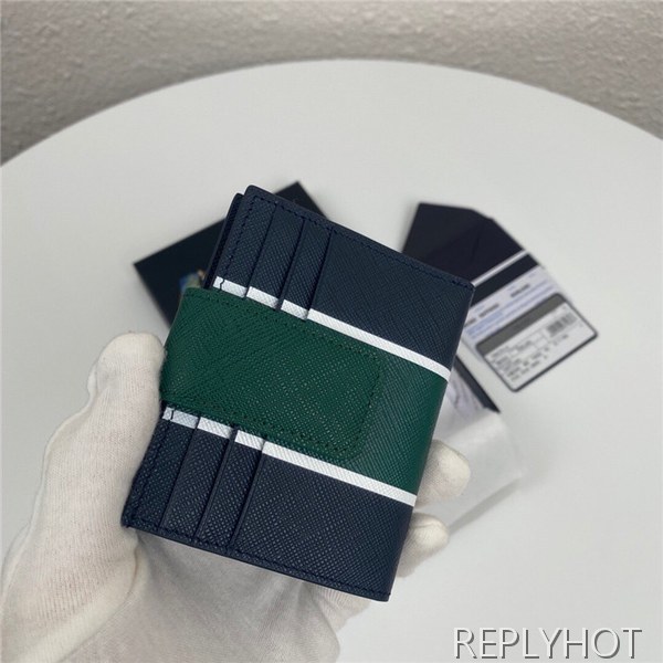 프라다 카드지갑 2MC063-1 2020/신상