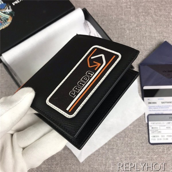 프라다 반지갑 2MO204-1 2020/신상