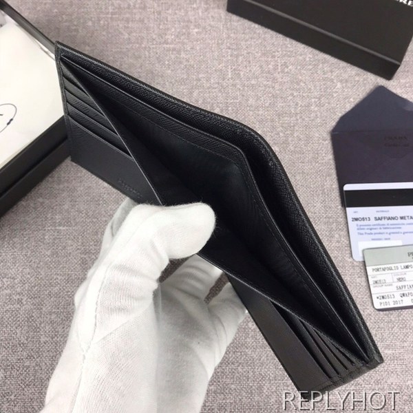 Prada 프라다 사피아노지갑 2M0513 남자지갑 PRADA 4015