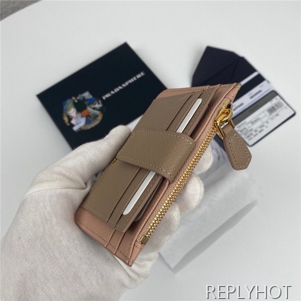 프라다 카드&동전지갑 1MC038-1 2020/신상