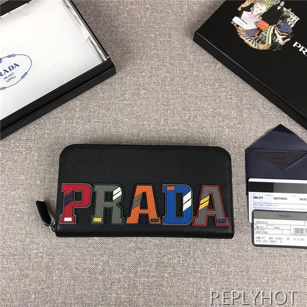 프라다 지퍼 장지갑 2ML317-1 신상