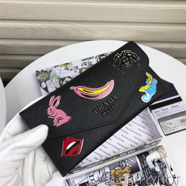 프라다 여성용 장지갑 1MF012 신상