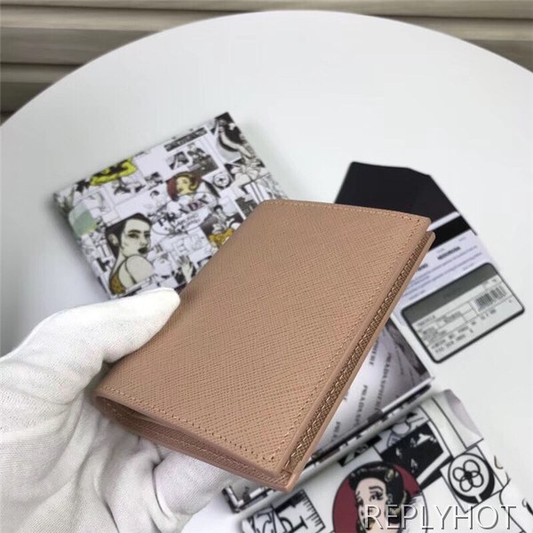 프라다 여성용 지갑 1MV204 신상