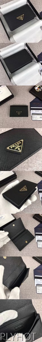 [PRADA]프라다 명함지갑 2MC122-2