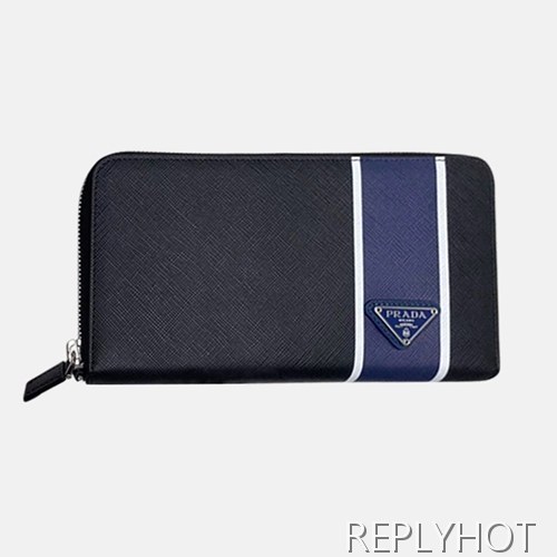 Prada 2020 Saffiano Mens Zip Round Wallet, 2ML028