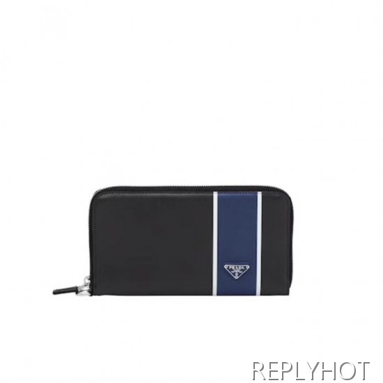 Prada 2020 Saffiano Mens Zip Round Wallet, 2ML028