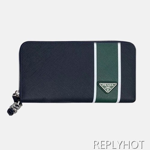 Prada 2020 Saffiano Mens Zip Round Wallet, 2ML028