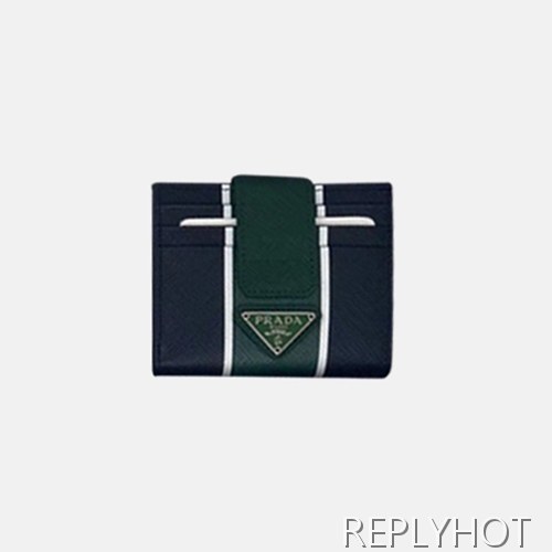 Prada 2020 Saffiano Mens Card Purse, 2MC063