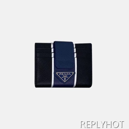 Prada 2020 Saffiano Mens Card Purse, 2MC063