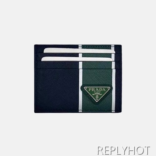 Prada 2020 Saffiano Mens Card Purse, 2MC223