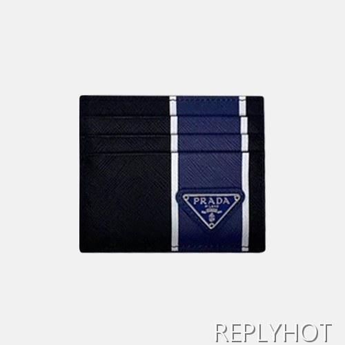 Prada 2020 Saffiano Mens Card Purse, 2MC223