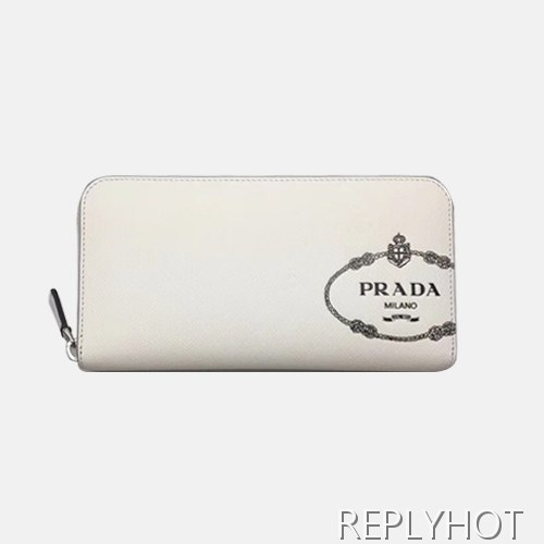 Prada 2020 Saffiano Mens Zip Round Wallet, 2ML317