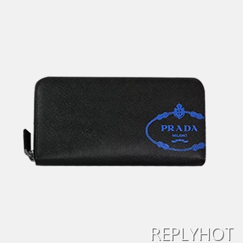Prada 2020 Saffiano Mens Zip Round Wallet, 2ML317