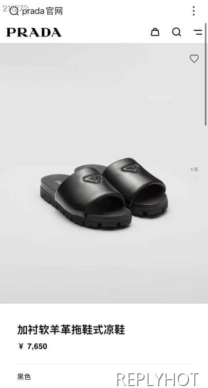 프라다 2024 스틸사피아노 와펜 뮬 샌들