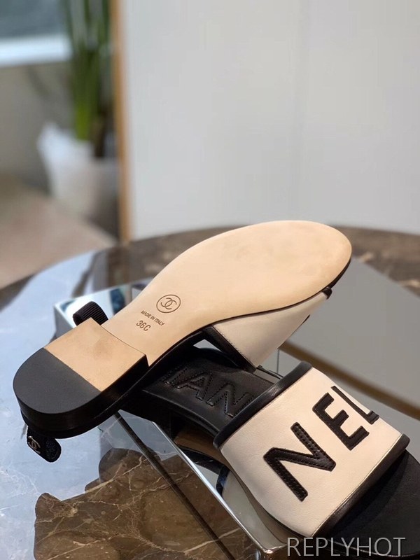 샤넬 이니셜 슬리퍼 3컬러