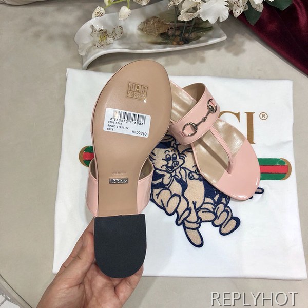 구찌 슬리퍼 8022-3