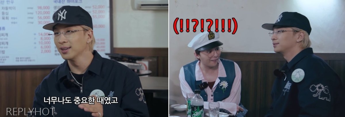 크롬하츠 PILLS III 안경