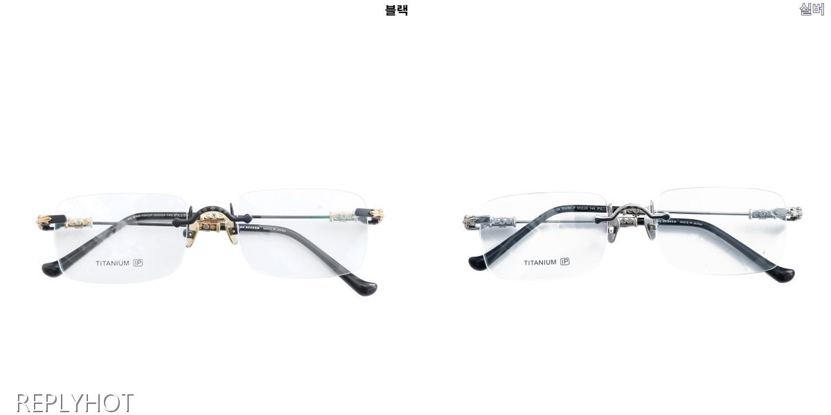 크롬하츠 PILLS III 안경