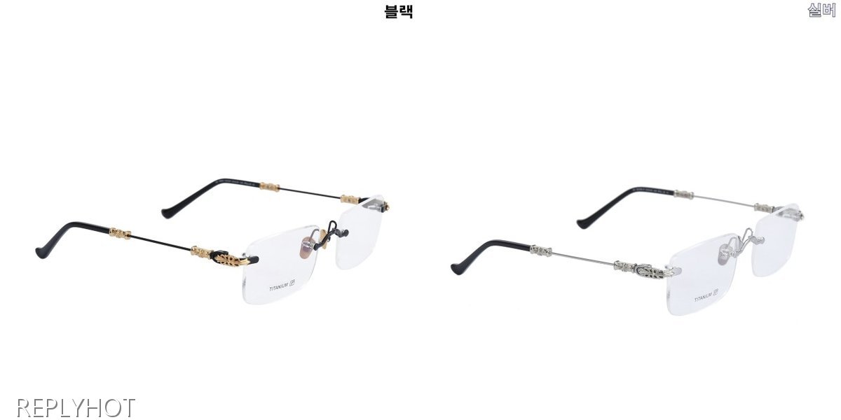 크롬하츠 PILLS III 안경