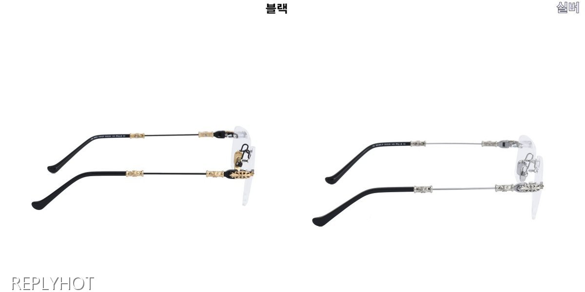 크롬하츠 PILLS III 안경