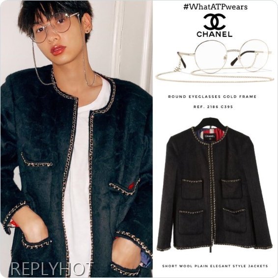 샤넬 제니 안경