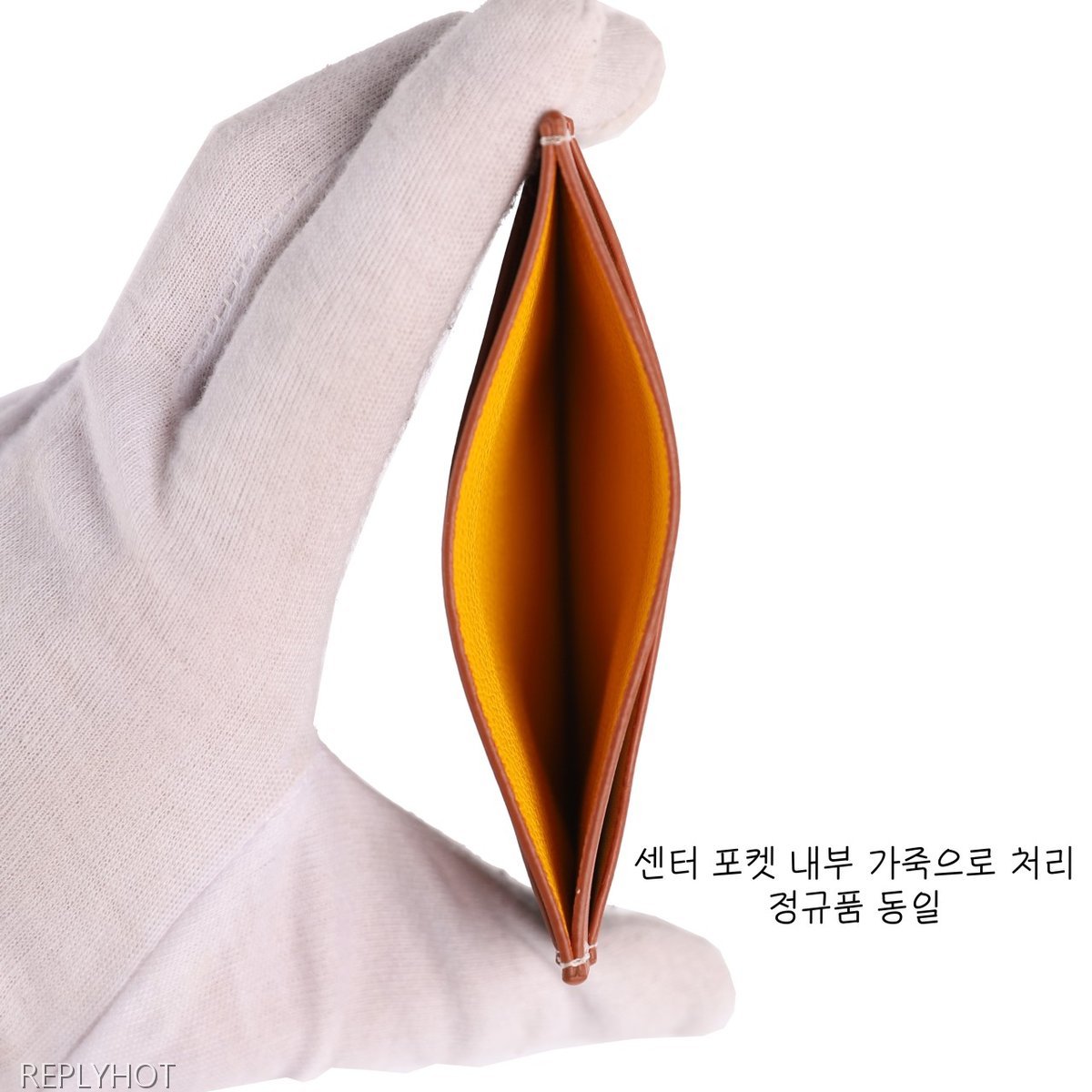 고야드 생 쉴피스 카드 지갑