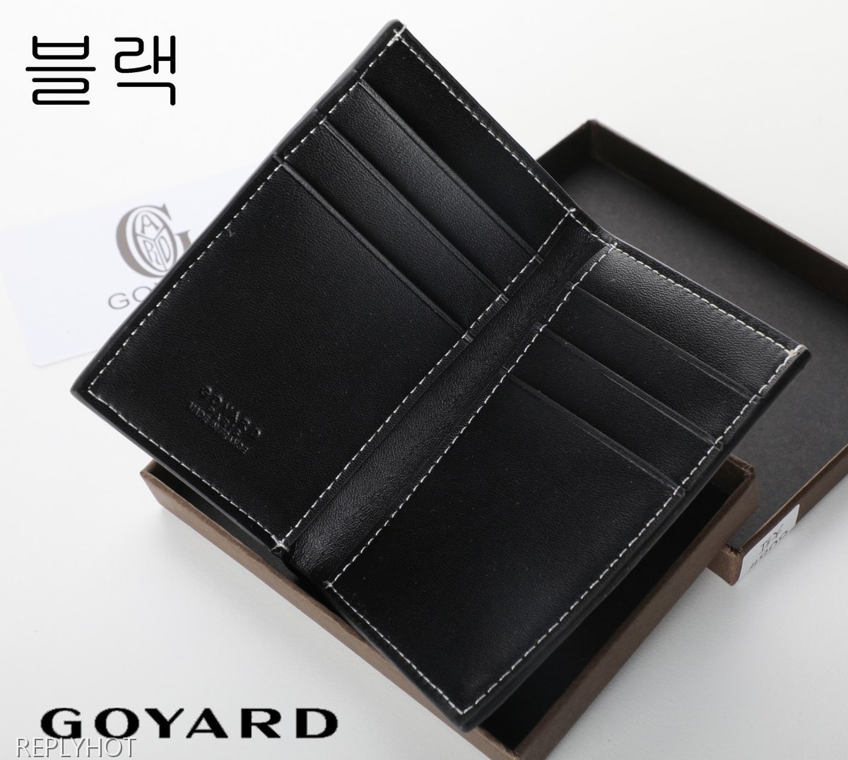 고야드  생피에르 지폐 카드지갑