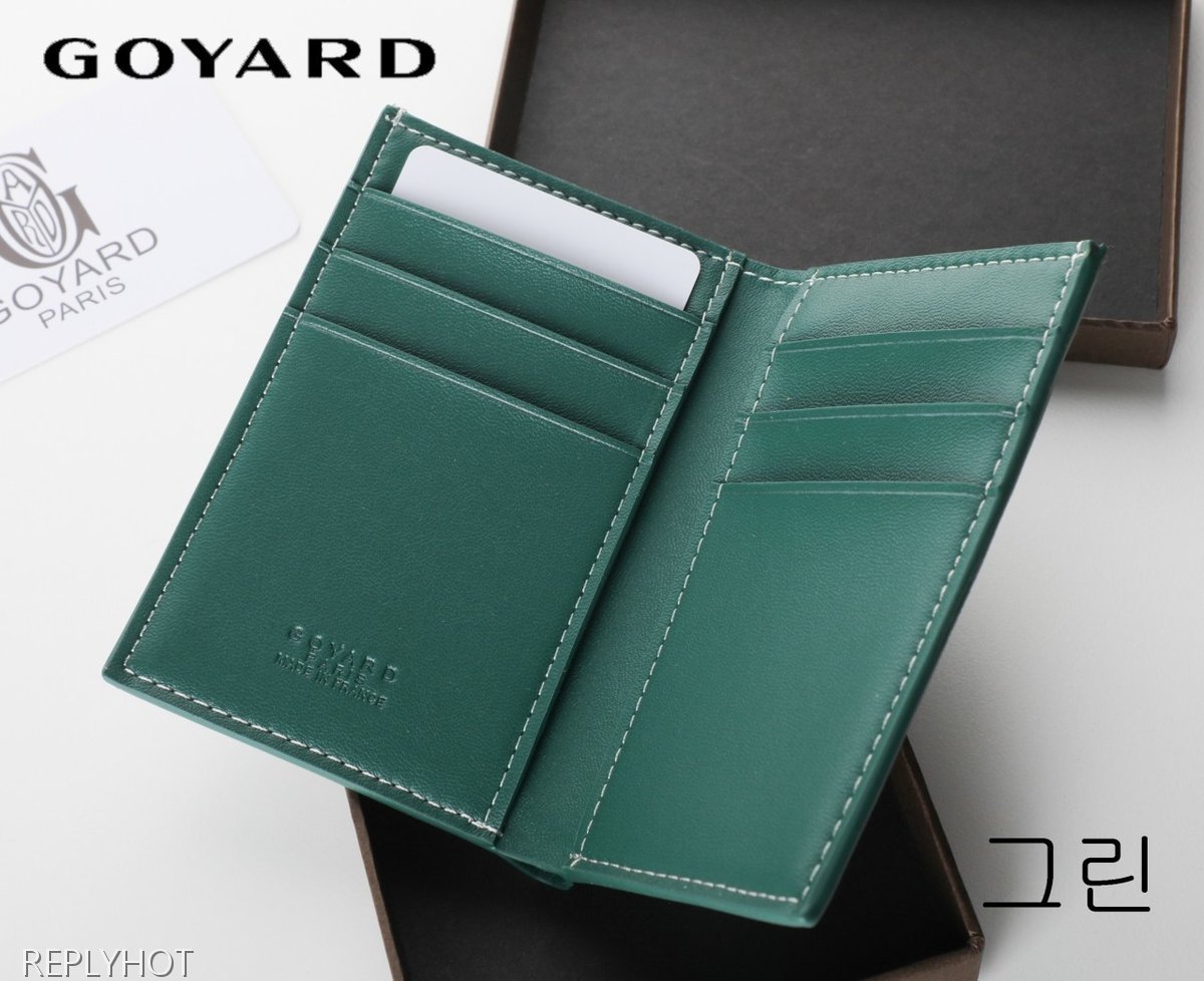 고야드  생피에르 지폐 카드지갑