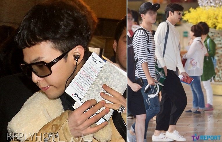 고야드 여권 지갑