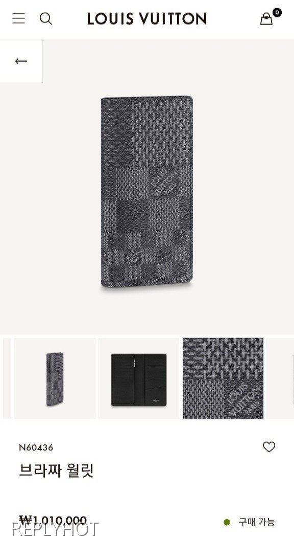 루이비통 시즌한정판 브라짜 장지갑