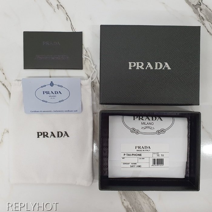 프라다 사피아노 스틸로고 머니클립 지갑