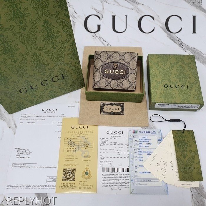 구찌 GG 수프림 네오 반지갑 473954