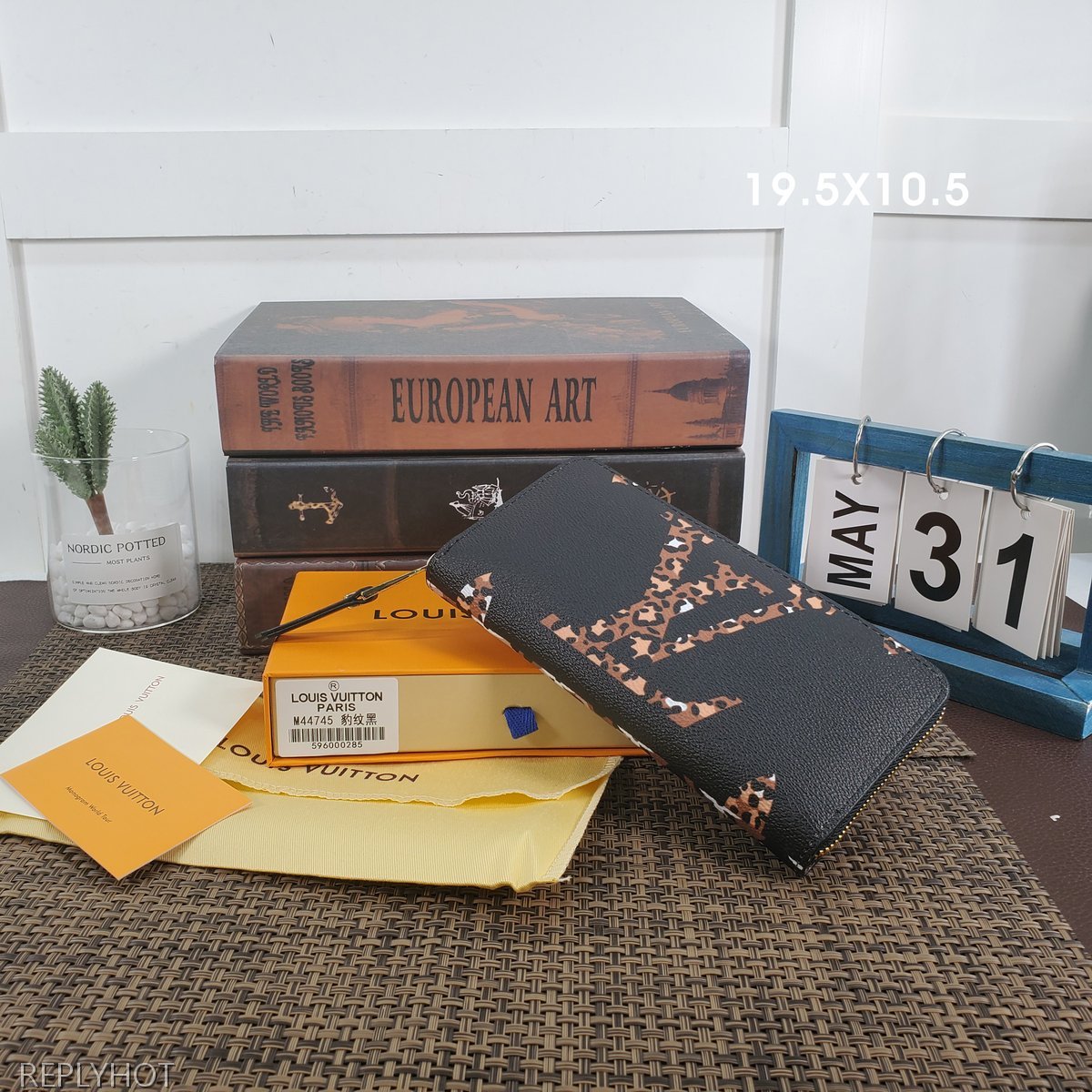 루이비통 지갑 M44745
