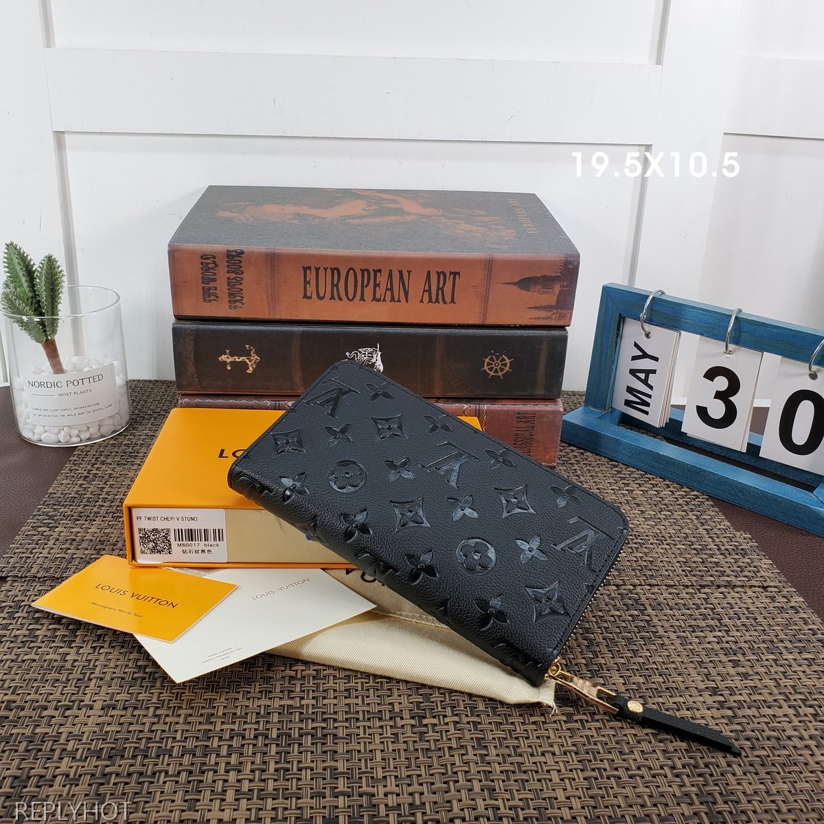 루이비통 지갑 M60017