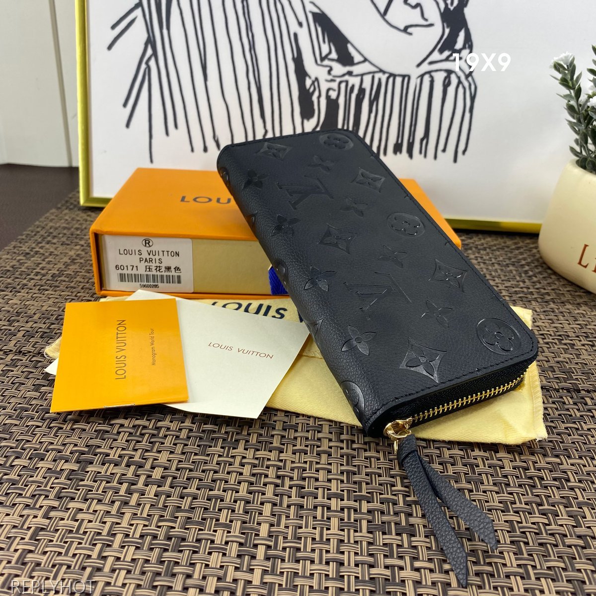 루이비통 지갑 M60171