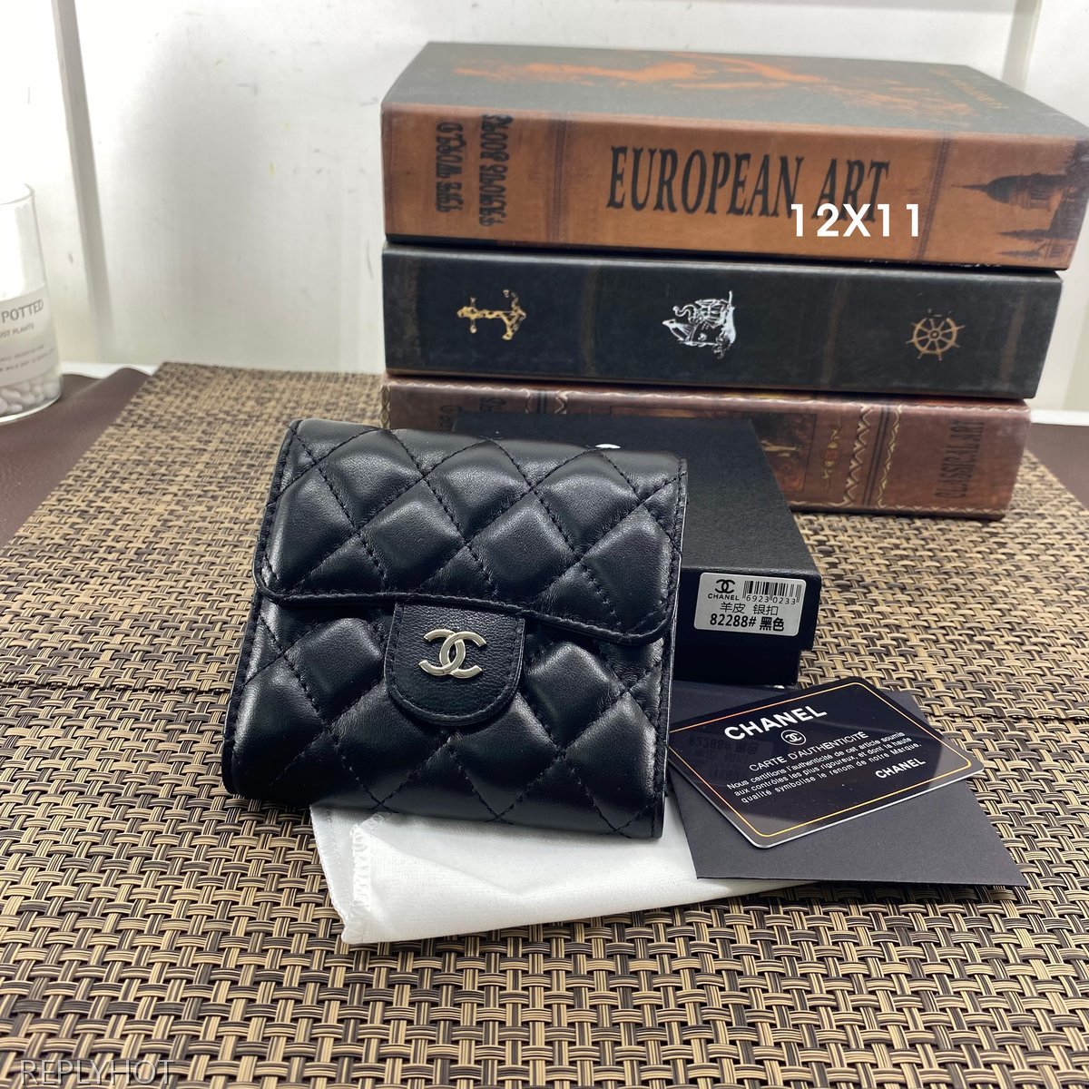 샤넬 램스킨 지갑 0877-5