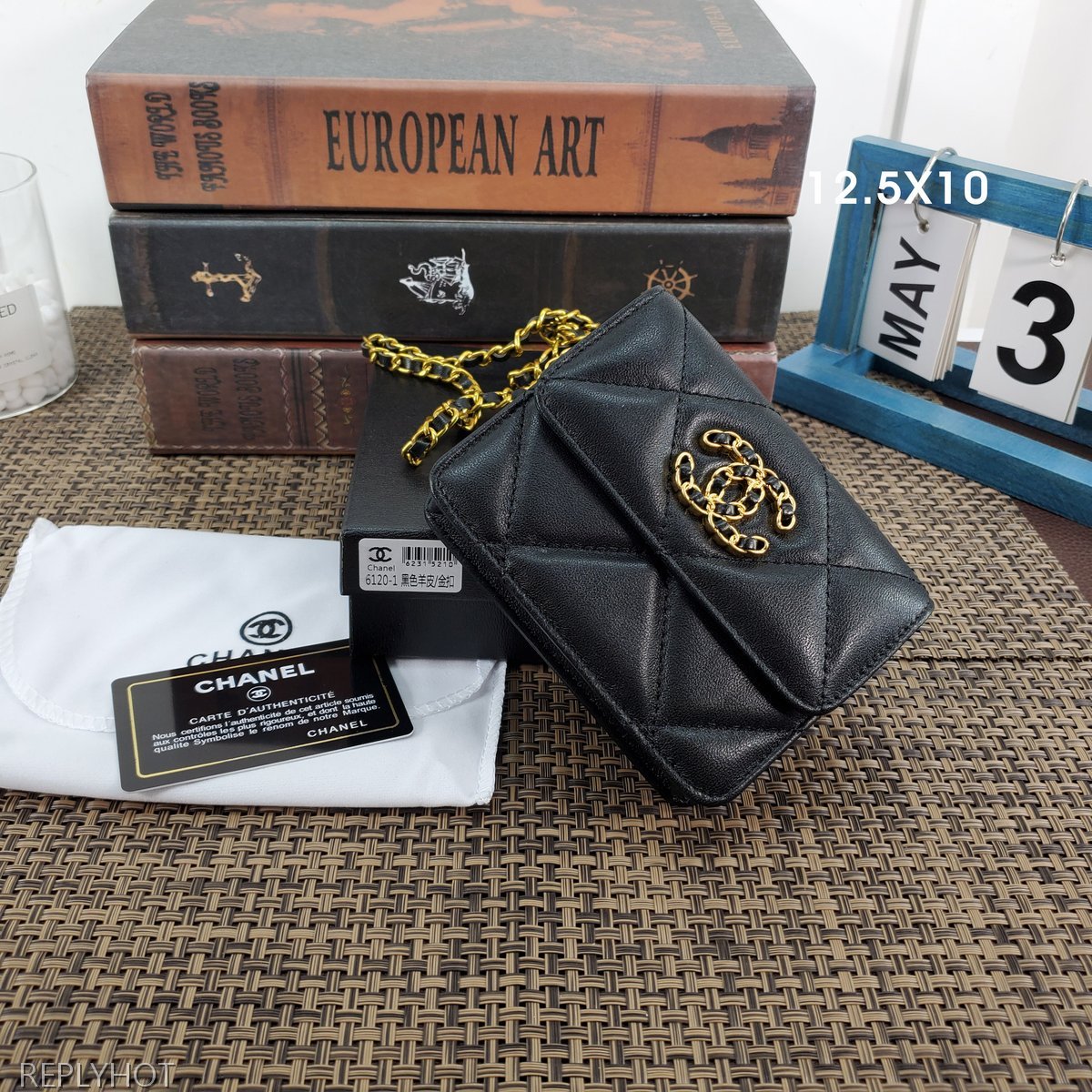 샤넬 램스킨 지갑 6120-1