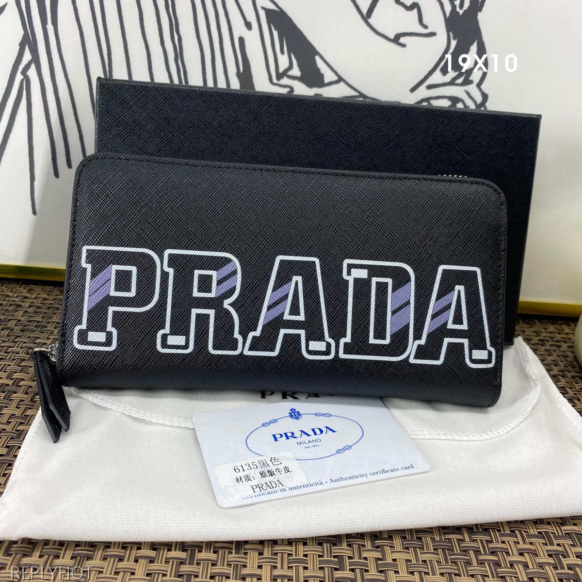 프라다 장지갑 6135