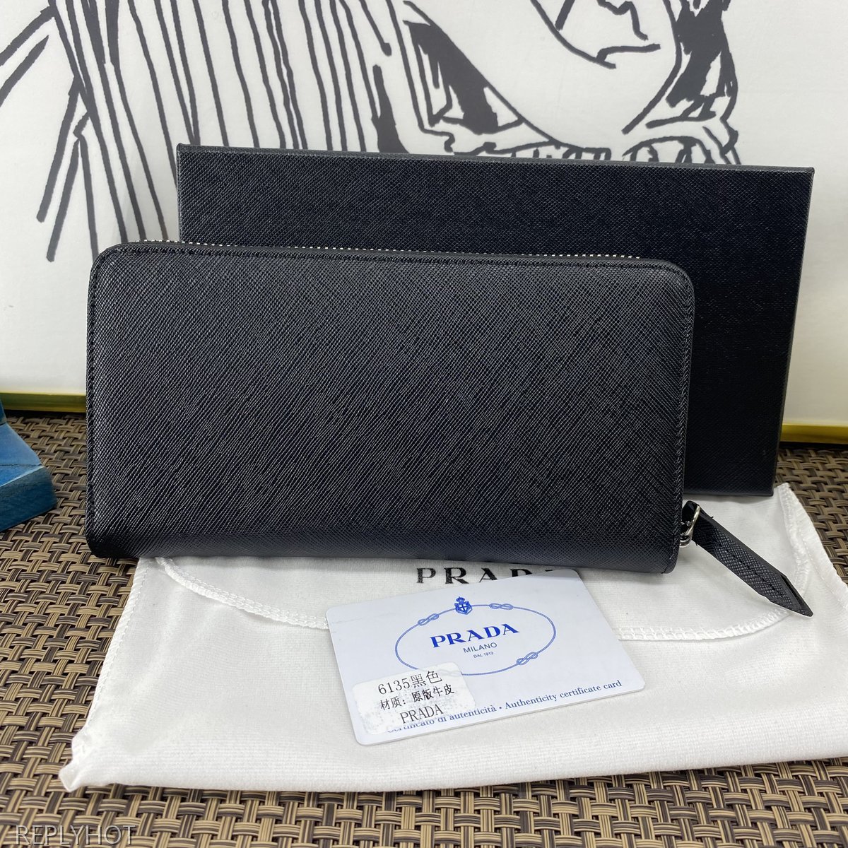프라다 장지갑 6135