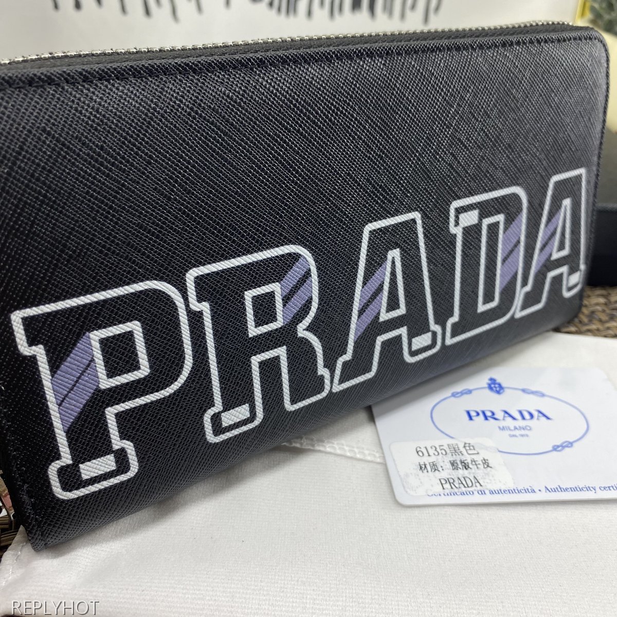 프라다 장지갑 6135