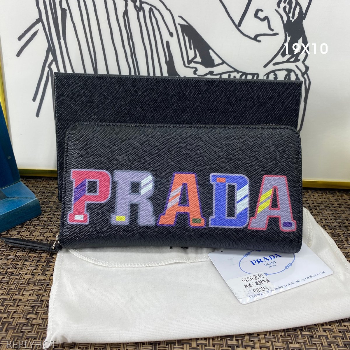 프라다 장지갑 6136