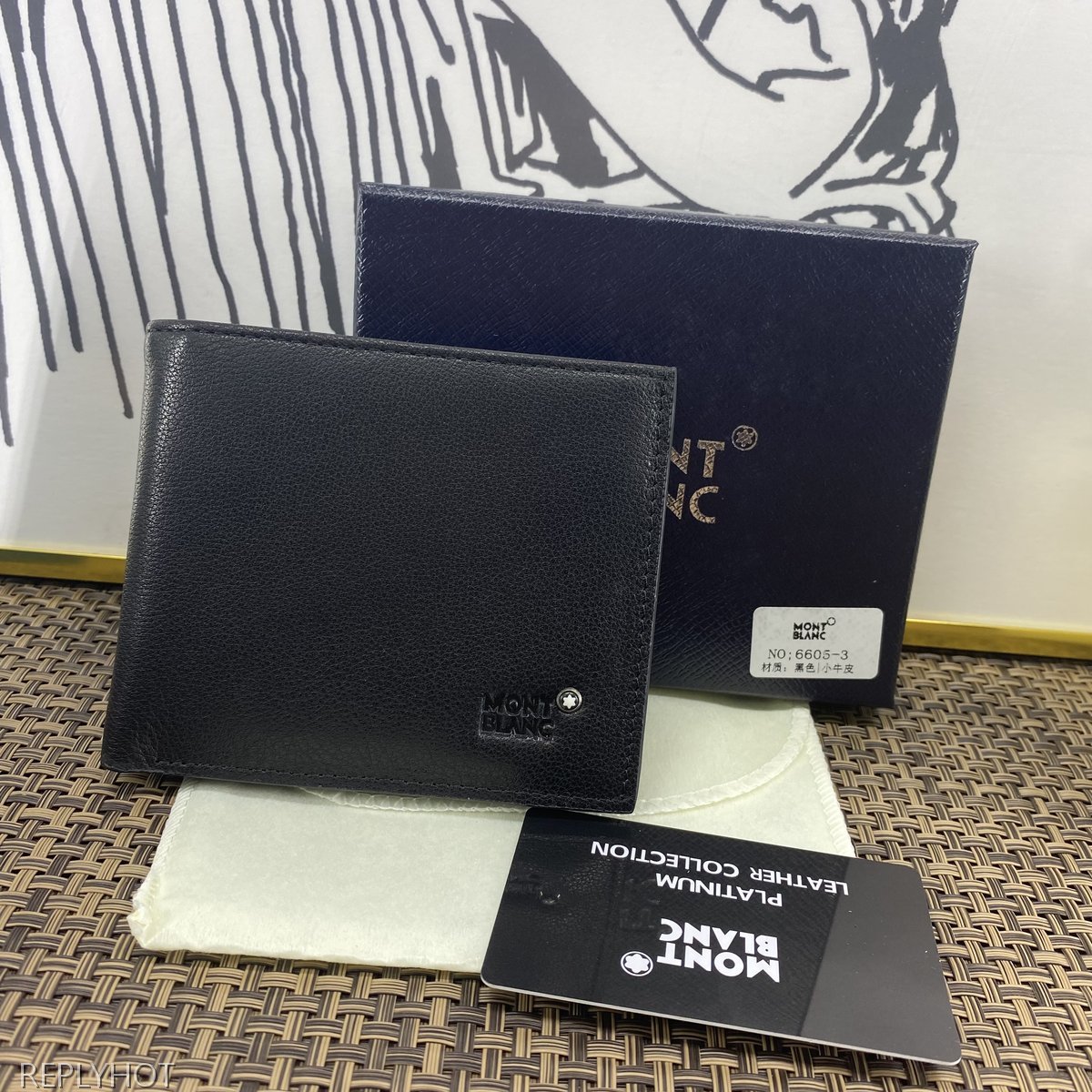몽블랑 지갑 6605-3