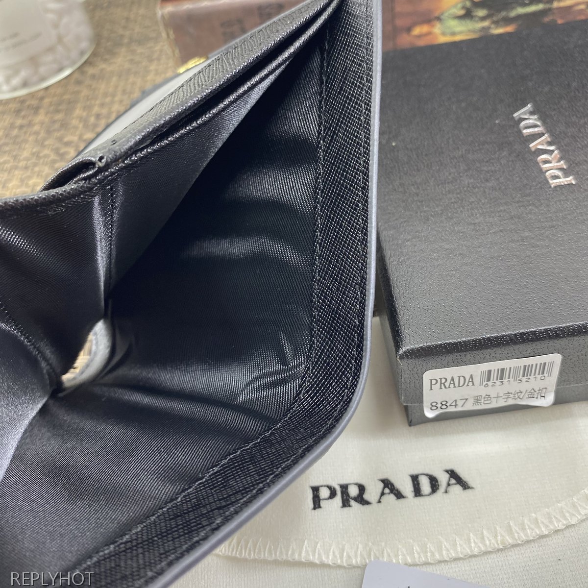 프라다 지갑-8847