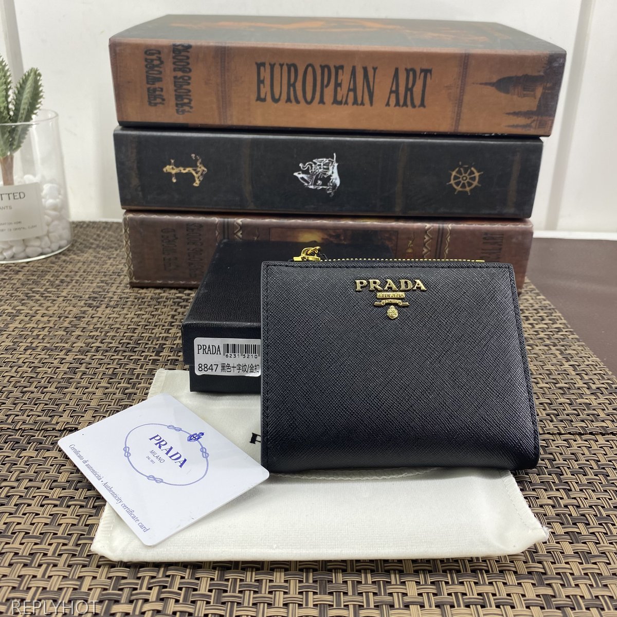 프라다 지갑-8847