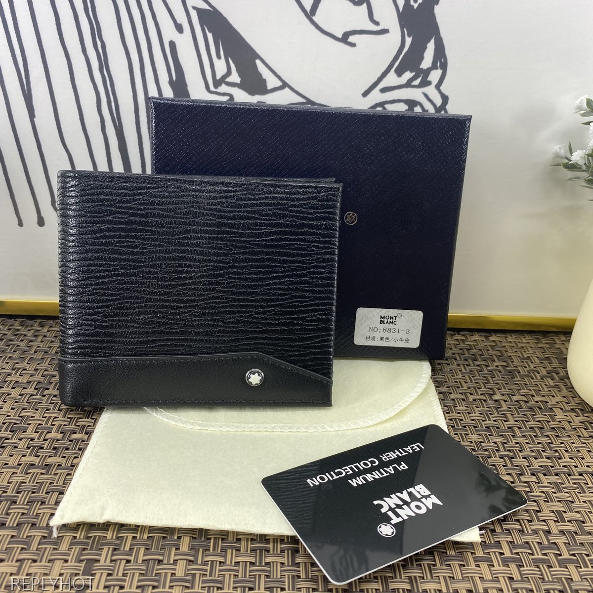 몽블랑 지갑-8831-3