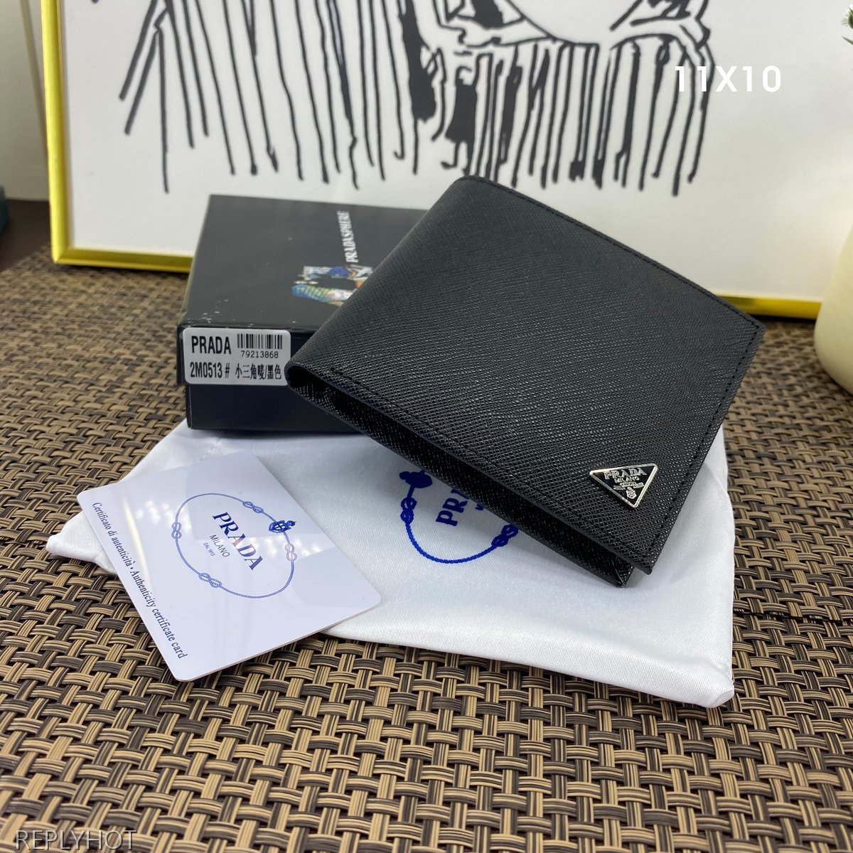 프라다 반지갑-2M0513