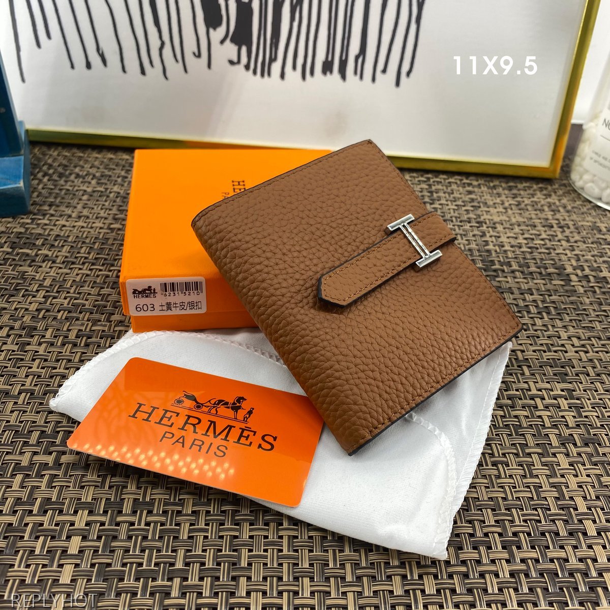 에르메스 지갑 브라운 603