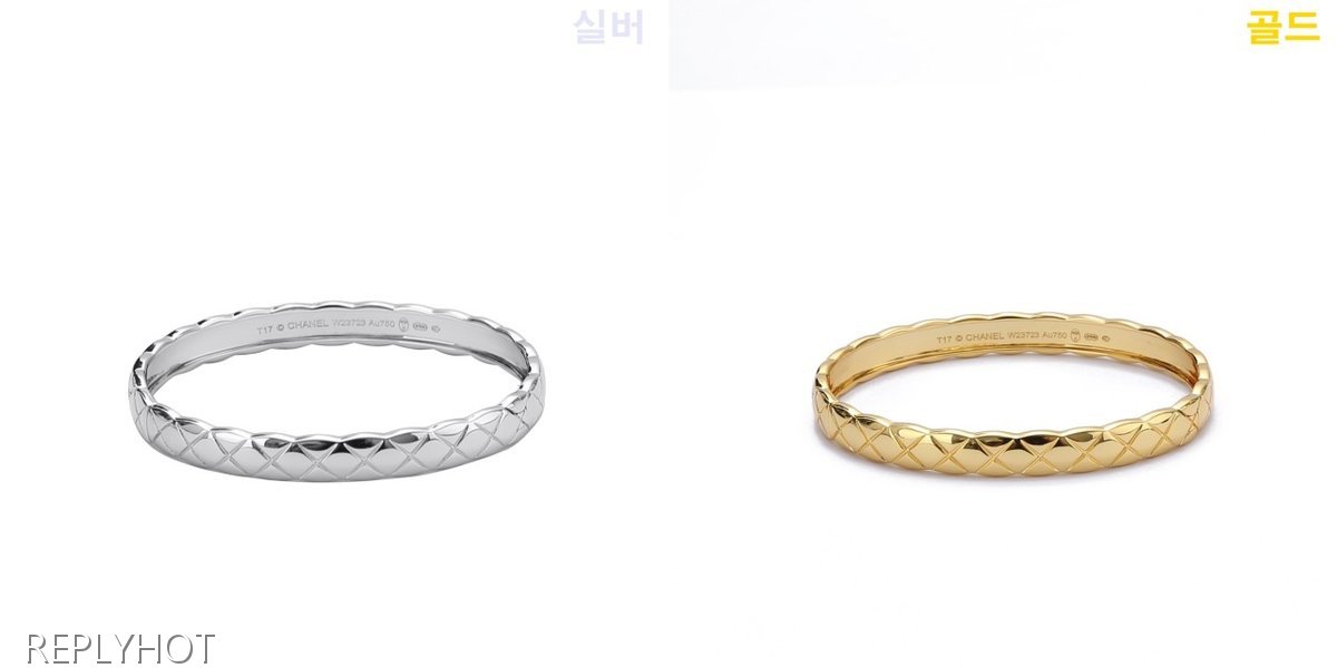 샤넬 코코크러쉬 브레잇슬릿 팔찌 (2color)